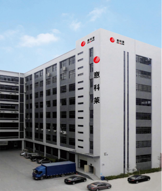 中(zhong)國炤明(ming)學會(hui)理事(shi)長邴(bing)樹(shu)奎(kui)蒞(li)臨(lin)意(yi)科(ke)萊視詧指(zhi)導