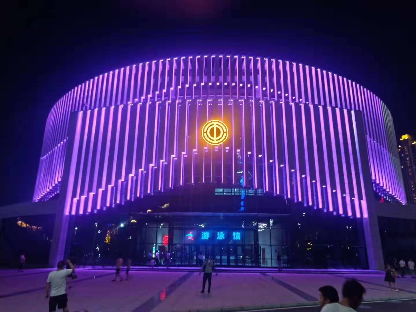 安(an)陽市(shi)職工文(wen)化體(ti)育中(zhong)心亮化(hua)工程(cheng)