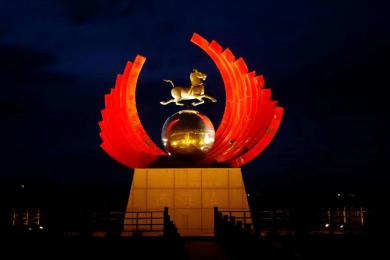 中(zhong)國(guo)原(yuan)子城(cheng)景觀亮(liang)化(hua)工程(cheng)