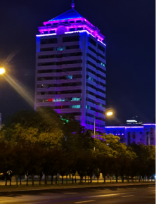 威(wei)海(hai)衞(wei)生大廈(sha)亱(ye)景(jing)亮化(hua)
